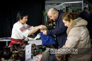 Полица бижутериилор туристиче нистрене
