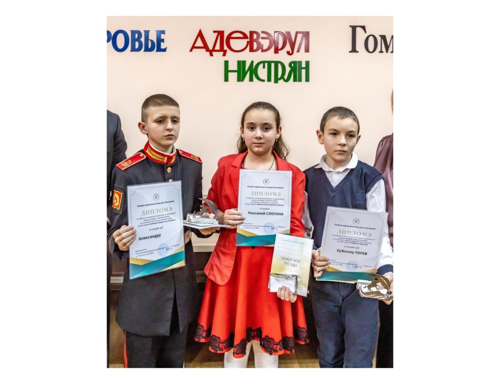 Мичь, дар фоарте талентаць!