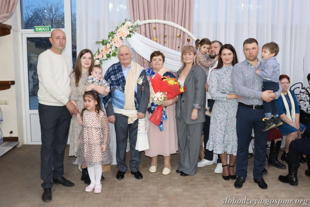 Драгостя екзистэ