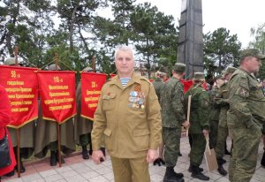 Е импортантэ пачя пе пэмынт