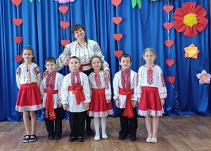 Експлораторь де тэрым педагоӂик