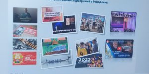 Вяца унуй сат: биланцурь ши планурь