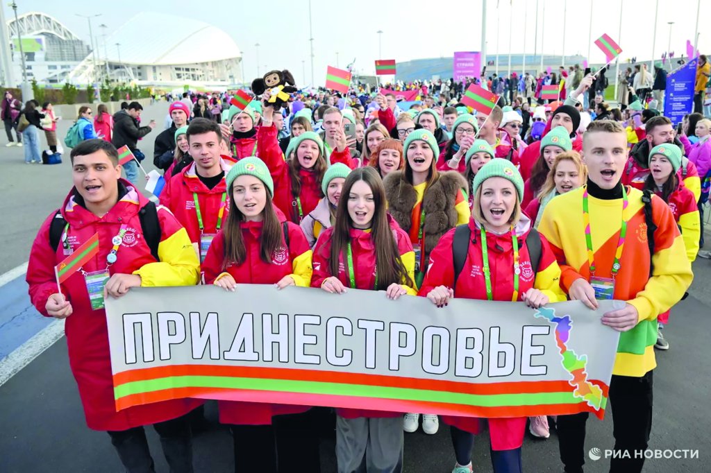 Ай ноштри ла Сочи