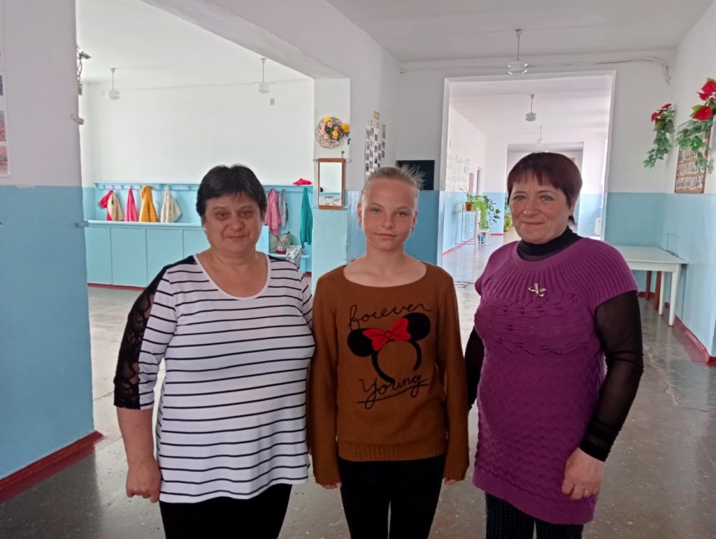 «А фи» ши «а авя»