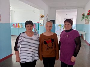 «А фи» ши «а авя»