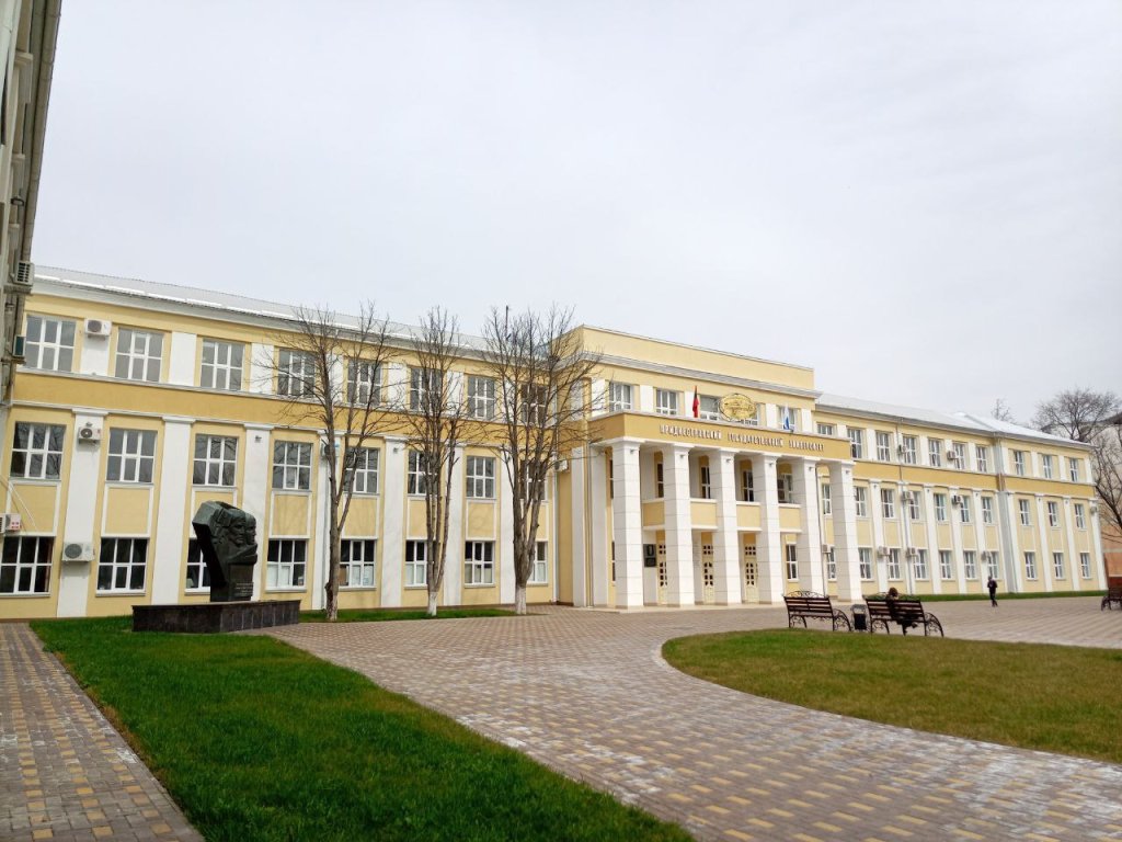 Кампания де адмитере ла УСН: деталий