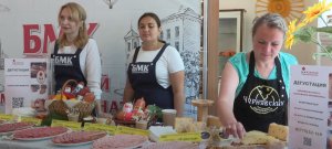 Фабрикат ши густат ын Нистрения