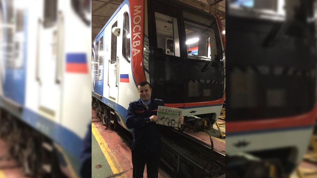 Зиарул унеште прин путеря кувынтулуй
