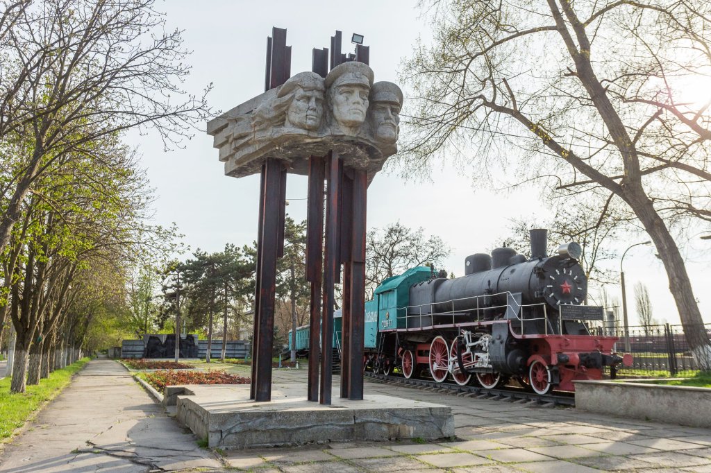 Рестаурынд трекутул