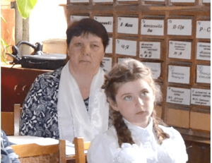 Еманэ линиште суфлетяскэ