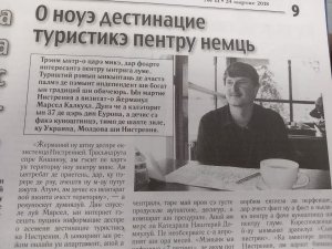 О ноуэ дестинацие туристикэ пентру ӂермань