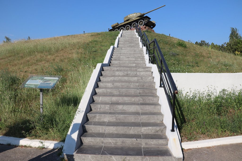 Пэстрынд  мемория