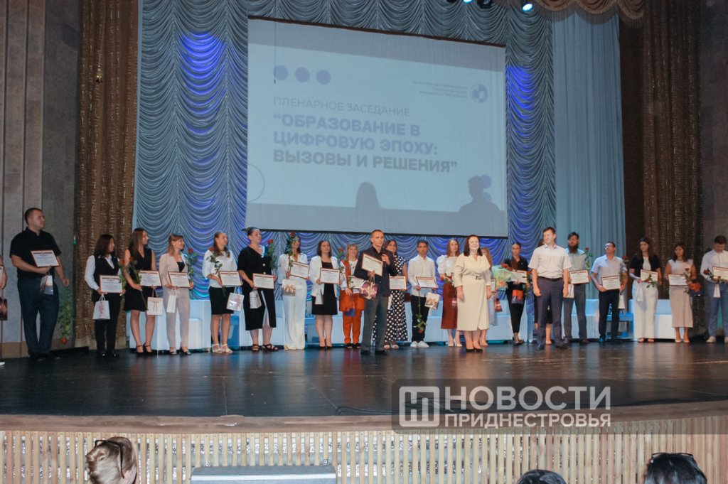 Едукация ын епока диӂитализэрий: провокэрь ши солуций