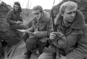 1 аугуст 1992…