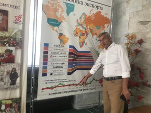 Турисмул индустриал ын «ИнтерЧентру Лукс»