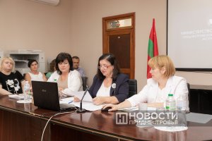 Биланцурь ши перспективе
