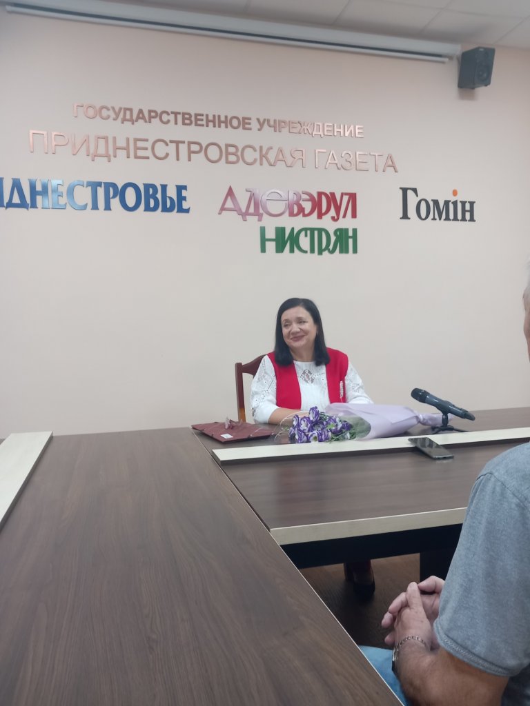 Ун диалог интересант ла ун ынчепут де ан школар