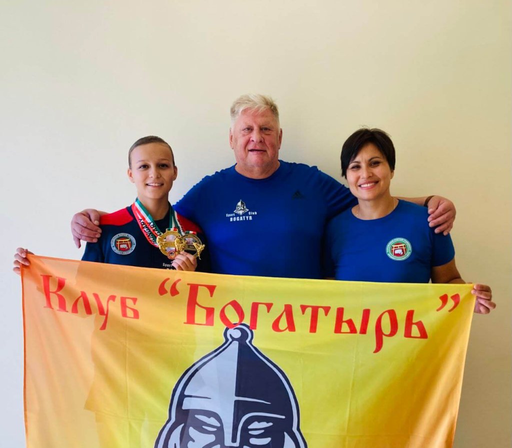 Аурул лумий ын Нистрения