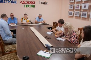 Актуалеле аменинцэрь дин партя Молдовей, потривит експерцилор нистрень