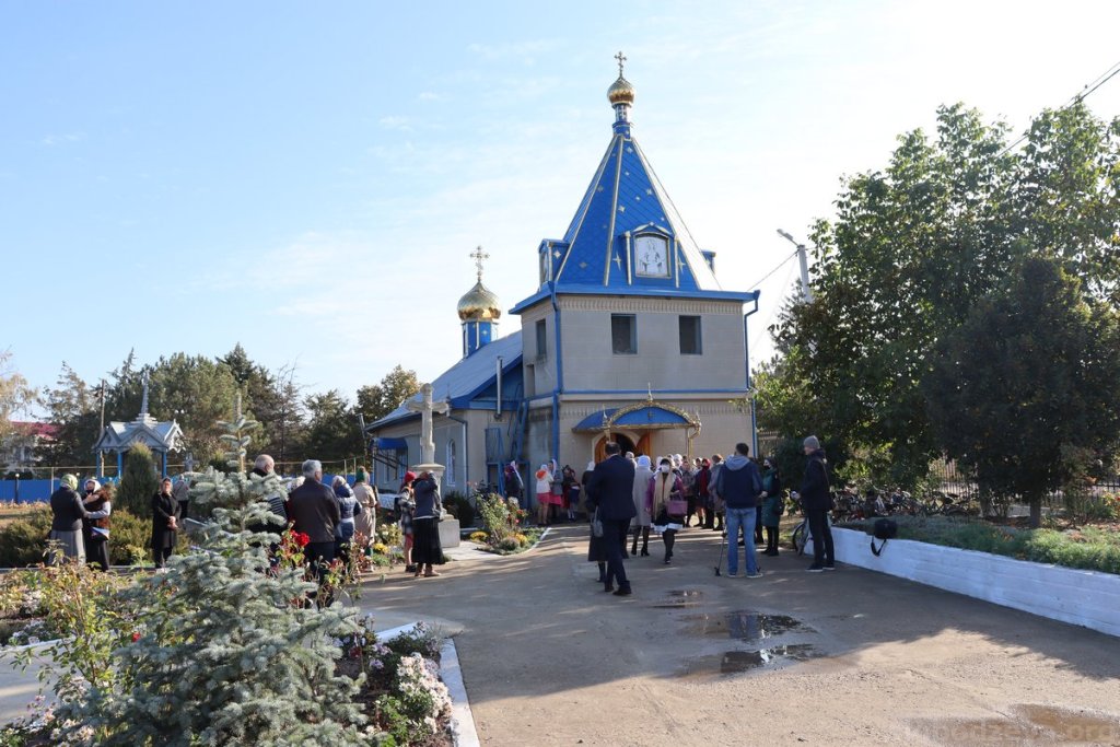 Локалитате ку оамень господарь
