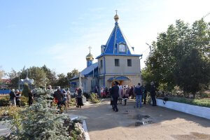 Локалитате ку оамень господарь