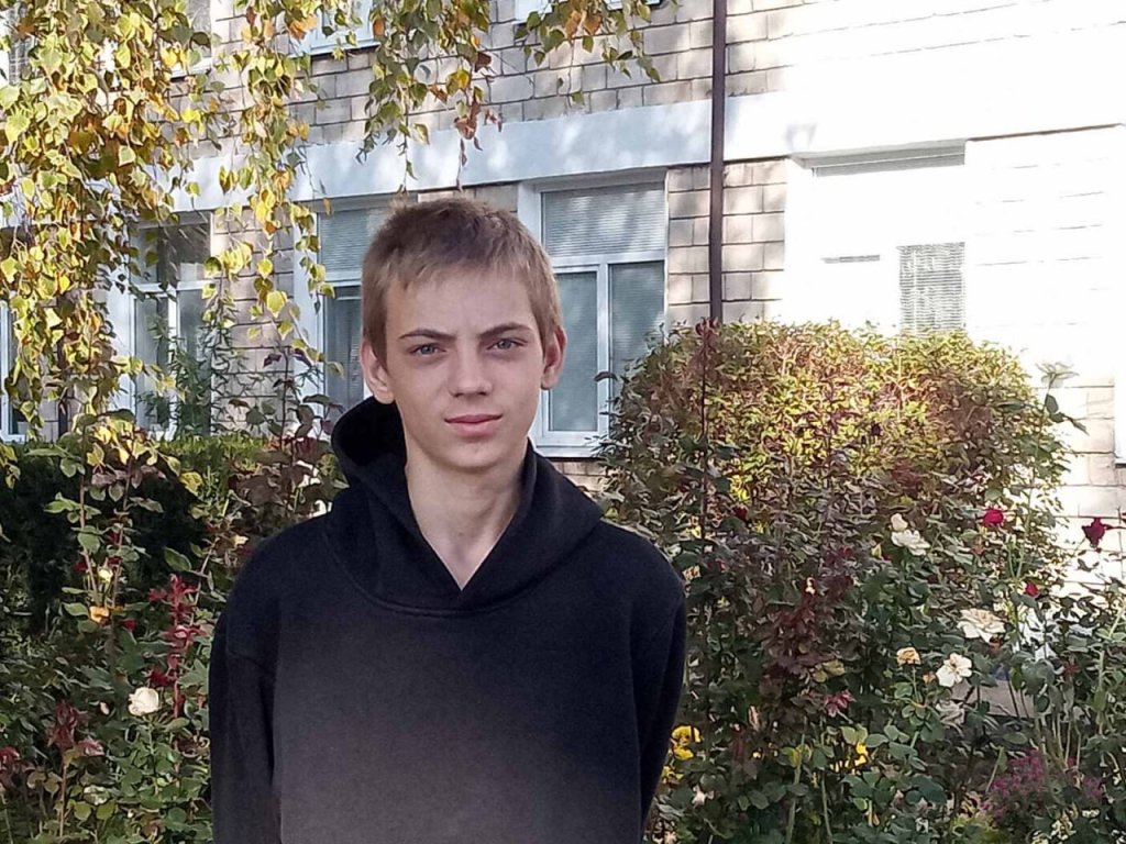 Тынэр ши куражос
