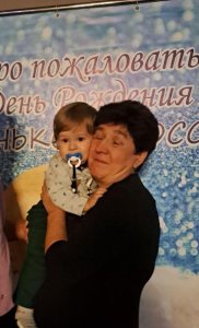 Десеорь ый ведем пе чей, каре ну не пот ведя пе ной