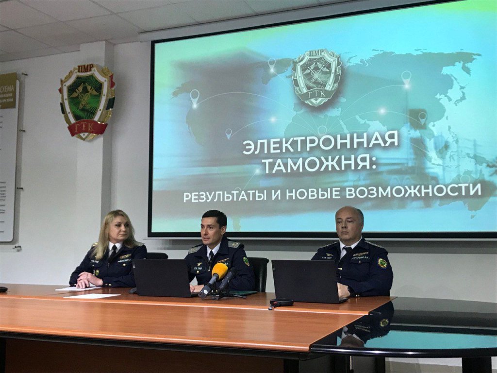 Вама диӂиталэ: резултате ши опортунитэць