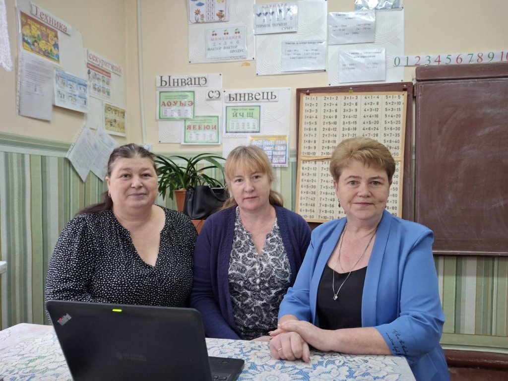 Симплификынд прочесул де инструире