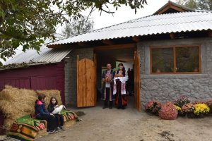 Ау дат старт афачерий