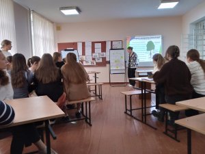 Фамилия ши валориле фамилиале