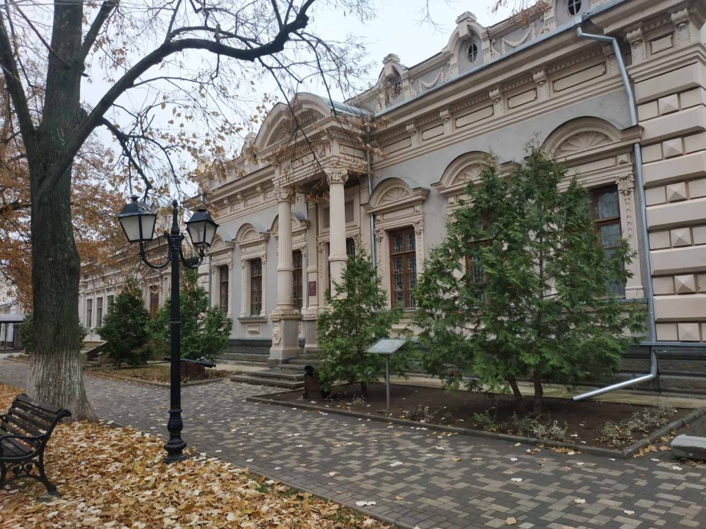 Музеу уник, бендерян