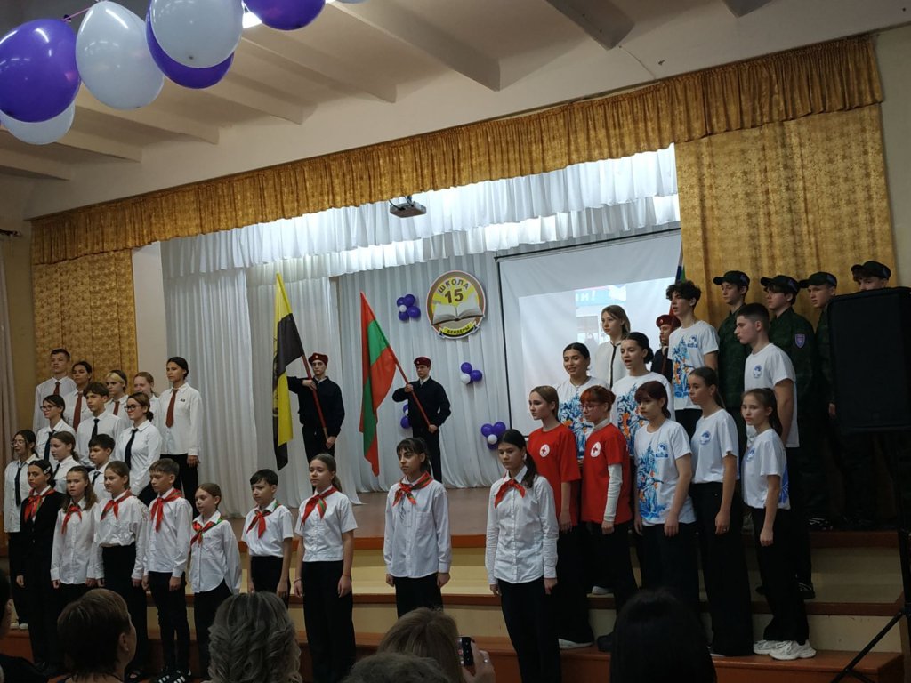 Ла жубилеул де аур