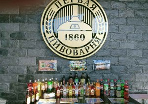 Ынкэ доуэ типурь де бере