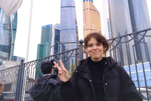 Тинереце — вис кутезэтор