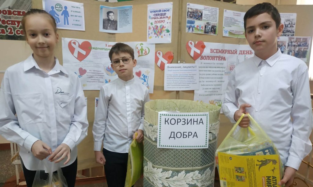 Моменте де букурие ши кэлдурэ суфлетяскэ