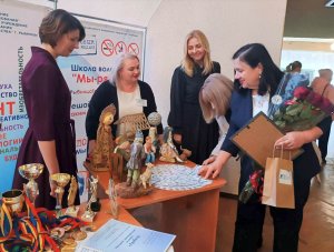Ун секол де активитате
