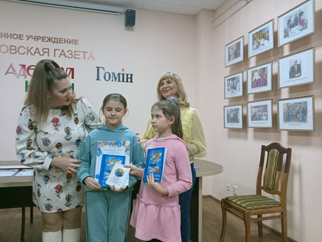 Мичий реӂизорь нистрень