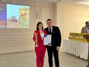 Ун нуме фрумос – Татиана