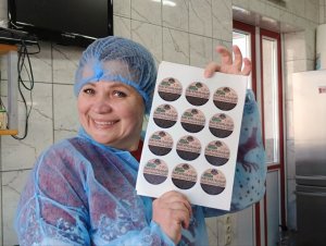 Кынд кашкавалул се гэтеште, инима се топеште