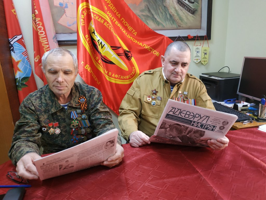 36 де ань де аминтирь амаре…