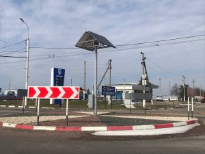 Енерӂие реӂенерабилэ ын Слобозия