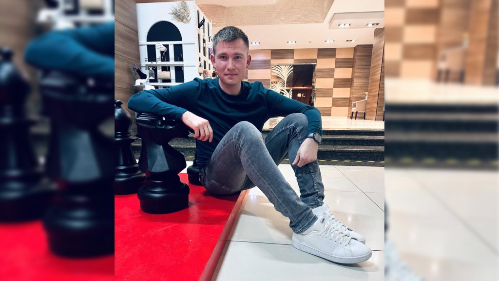 Едукацие прин шах