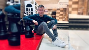 Едукацие прин шах