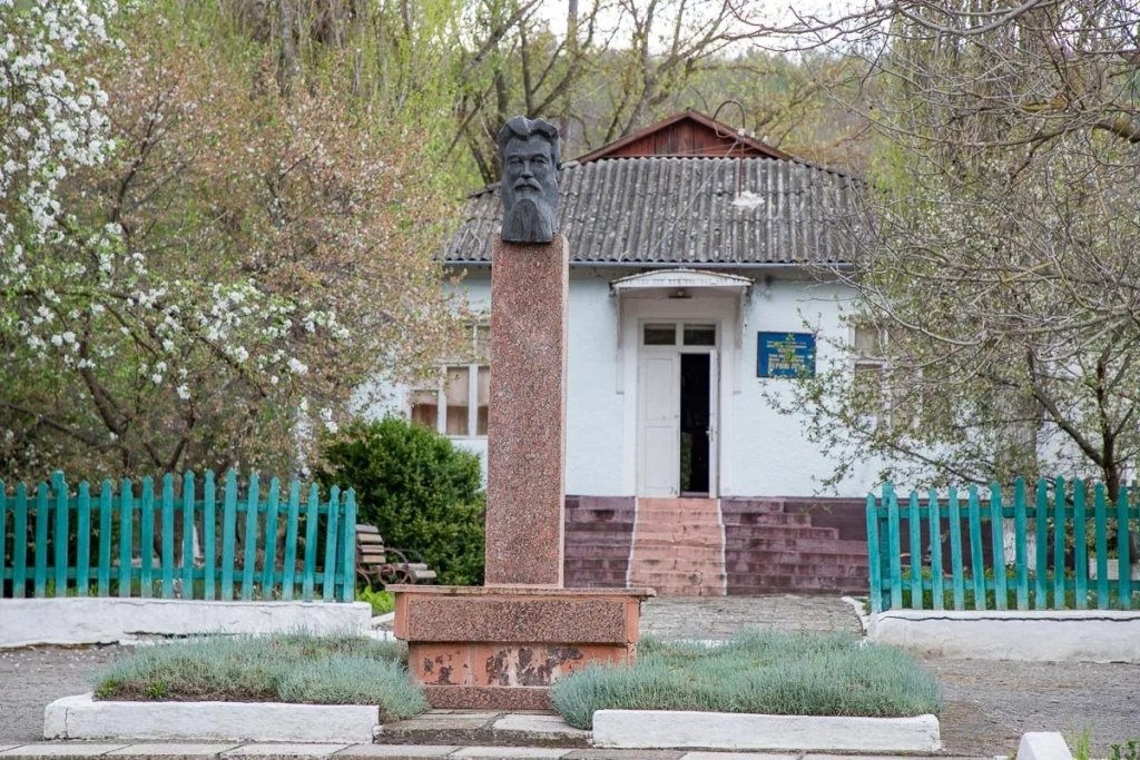 Ероул каменчян