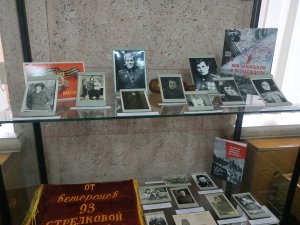 Фете куражоасе ку окь плинь де сенс