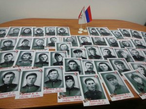 Аминтирь слобозиене рекуперате