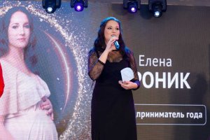 О афачере каре адуче букурие ши бенефичий