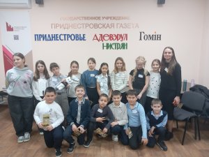 История стрэбуничилор ын шасе пажинь де зиар