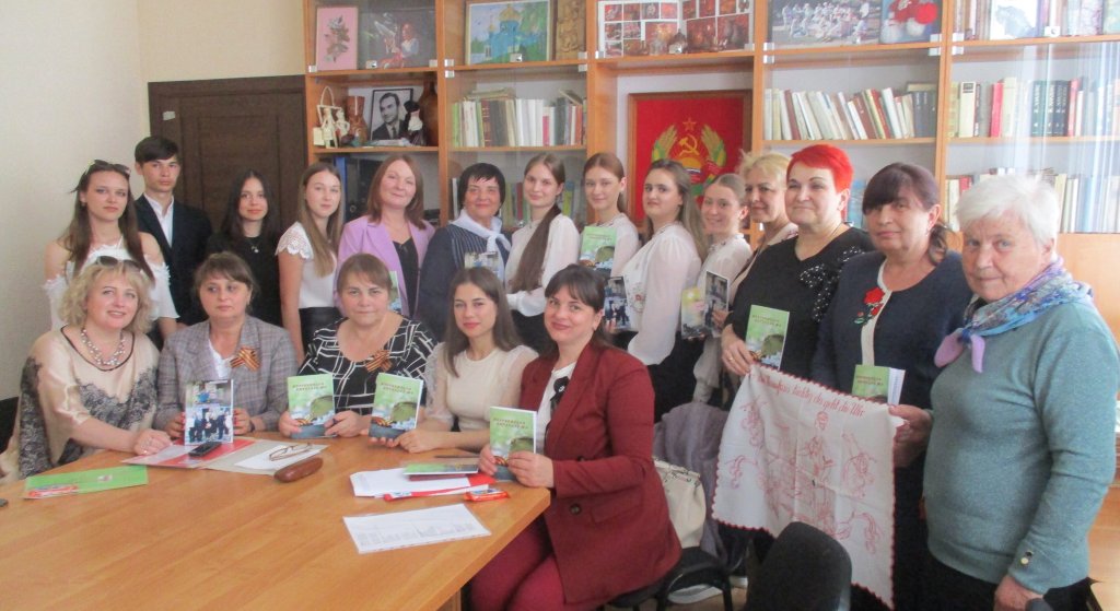 Кыт вом трэи пе-ачест пэмынт…